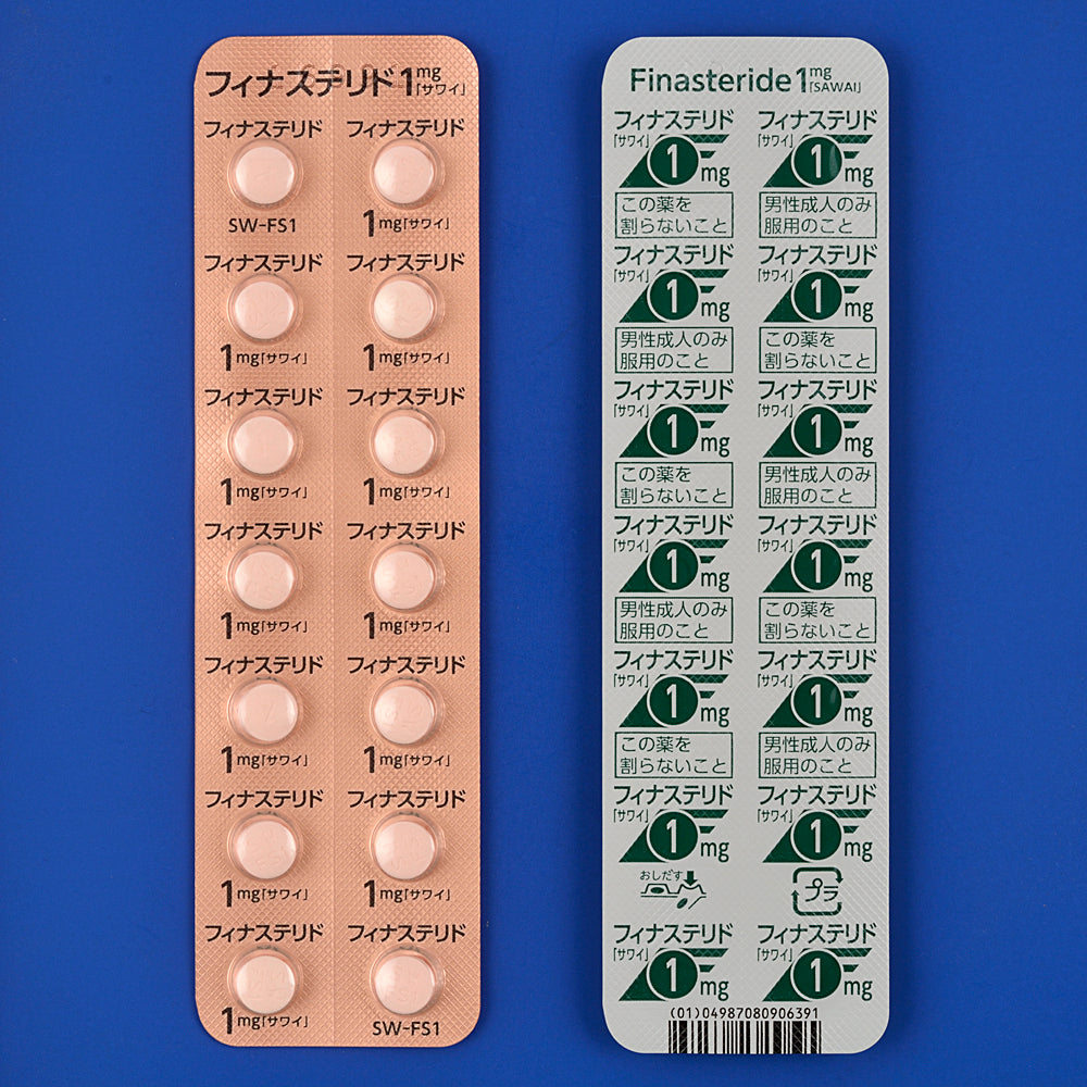 フィナステリド錠1mg