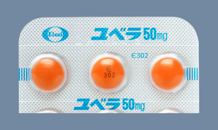 ユベラ錠50mg