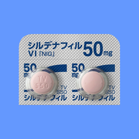 シルデナフィル錠50mgVI