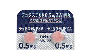 デュタステリド錠0.5mgZA
