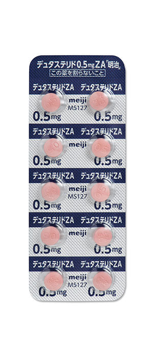 デュタステリド錠0.5mgZA