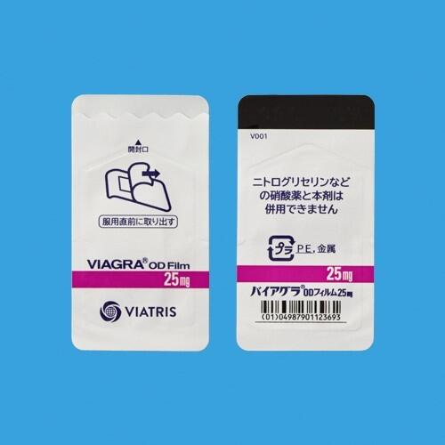 バイアグラODフィルム25mg