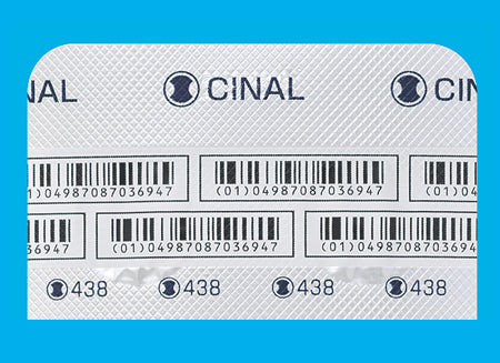 シナール配合錠