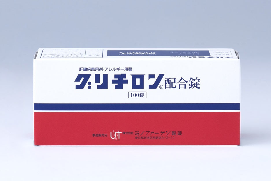 グリチロン配合錠