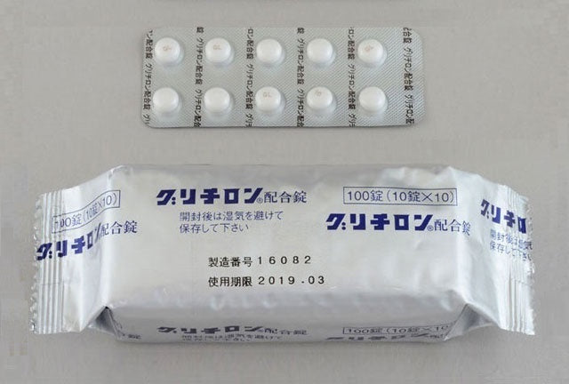 グリチロン配合錠