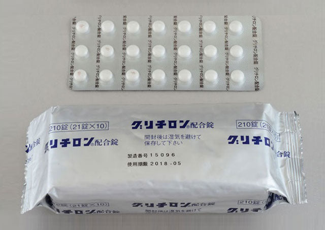 グリチロン配合錠