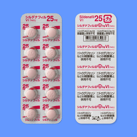 シルデナフィル錠25mgVI